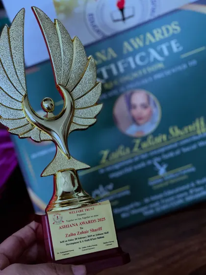 A close-up of my Ashiana Award. This trophy represents years of hard work, passion, and perseverance.