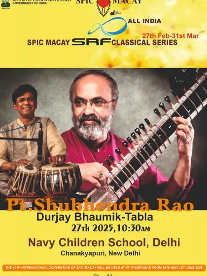 A poster for a concert at the Navy Children School in Delhi. It has been my mission for nearly four decades to support SPIC MACAY's work in bringing our classical arts to young minds.