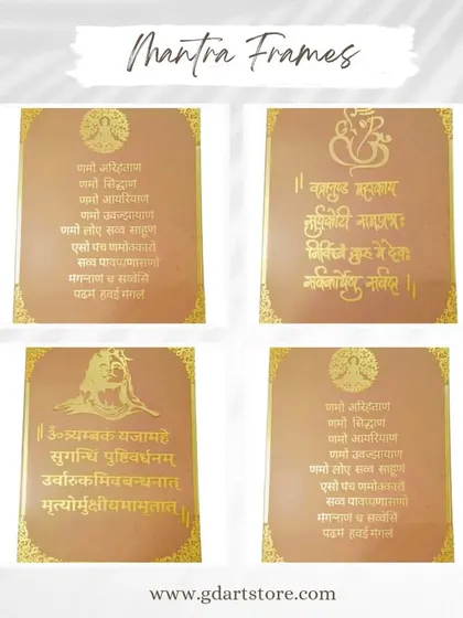 We offer a variety of mantra frame sets for your resin art projects. This image shows our collection, featuring different sacred mantras like the Navkar and Ganesha mantras, ready for your creative touch.