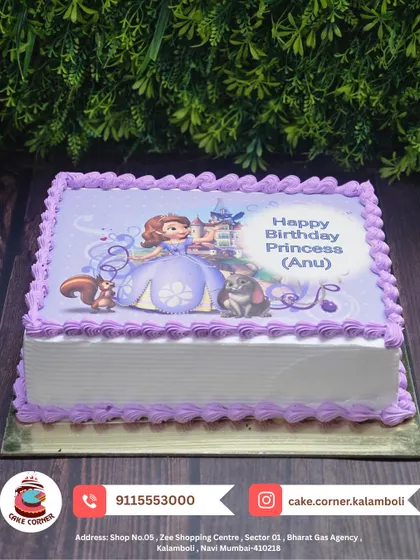 A large photo cake featuring Princess Sofia and her animal friends. This is a great option for bigger parties, ensuring everyone gets a slice of the magic.