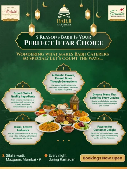 I put this together to show you exactly why families choose us, especially for important occasions like Iftar. It’s about my commitment to authentic flavors passed down through generations, quality ingredients, and creating a warm, festive ambiance where everyone feels at home.
