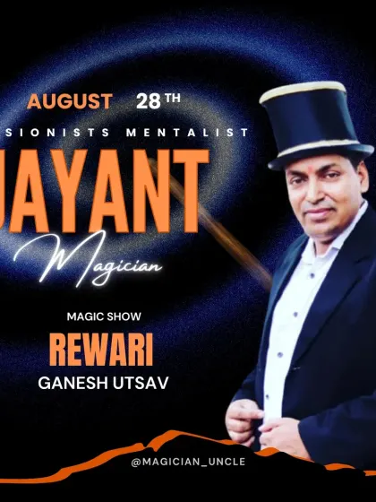 This is a poster from my show at the Ganesh Utsav in Rewari. I perform at festivals all over, bringing family-friendly entertainment to the celebrations.