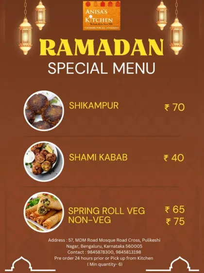 A Ramadan menu featuring classic Iftar kababs like Shikampur and Shami Kabab, along with Veg and Non-Veg Spring Rolls.