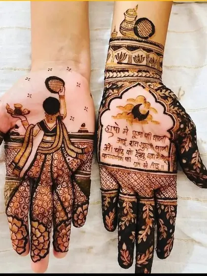 A beautiful Karwa Chauth design showing a woman with the 'puja thali' and a prayer written in Hindi. It's a very personal and spiritual design.