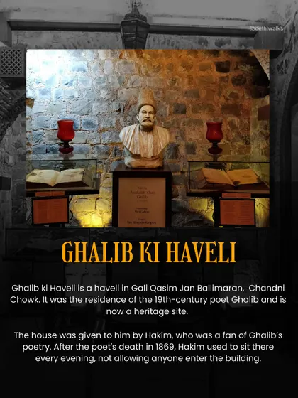 Ghalib ki Haveli, the residence of the 19th-century poet, is a key stop on our walk. We share stories of his life, his poetry, and the patron who preserved this house out of sheer admiration for his work.