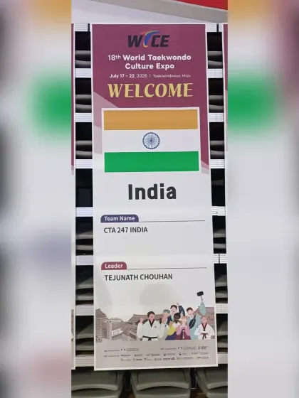 Proud to see our team, CTA 247 India, and my name as a leader displayed at the World Taekwondo Culture Expo.