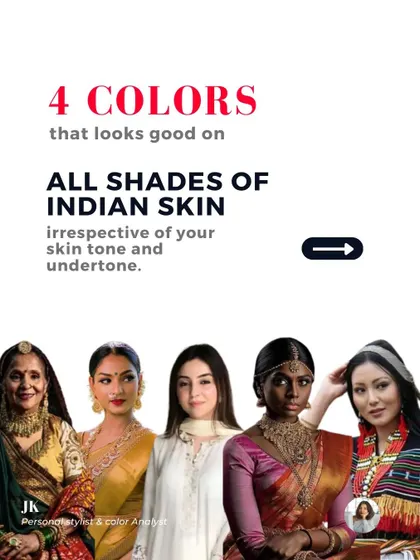 This series highlights four colors that look good on all shades of Indian skin, irrespective of undertone. I show you what they are and which other colors they pair well with, like teal with cinnamon brown or aubergine with sage green.