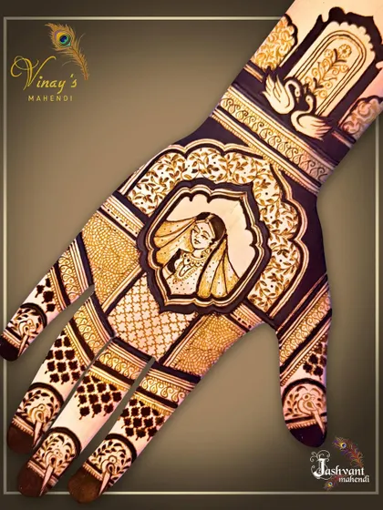 A simple yet elegant design featuring a bride's portrait in a traditional frame on the back of the hand, surrounded by delicate jaal and floral work.