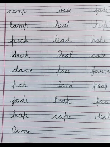This is a great example of a word practice sheet. Repetition like this helps build muscle memory for consistent letter formation and spacing in cursive writing.