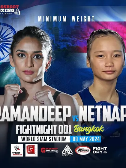 A women's minimum weight bout between India and Thailand at our Bangkok event.