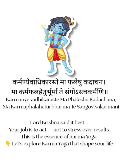 "Your job is to act, not to stress over results." This timeless wisdom from Lord Krishna in the Bhagavad Gita is the essence of Karma Yoga, the path of selfless action.