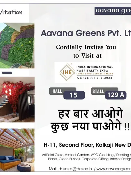 An invitation to visit our stall at the India International Hospitality Expo. We love to meet our partners and clients and show them what's new.