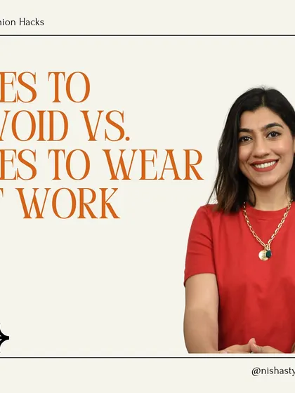 This graphic introduces the difference between tees you should avoid at work versus those that are appropriate. Your outfit speaks before you do, so let's make sure it's saying the right thing.