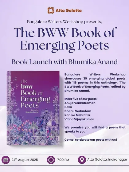 The official poster for our book launch at Atta Galatta, featuring five of our emerging poets from the new anthology. We promise you will find a poem that speaks to you.