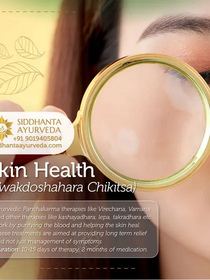 Twakdosha Hara Chikitsa is my comprehensive approach to skin health. It involves Panchakarma therapies like Virechana and Vamana to purify the blood and heal the skin from within for long-term relief.