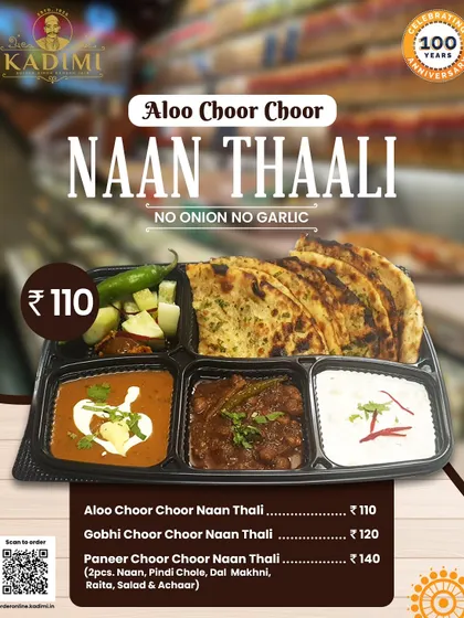 Our Aloo Choor Choor Naan Thali is a customer favorite. It comes with Pindi Chole, Dal Makhni, Raita, and salad, offering a delicious and fulfilling meal at a great price.
