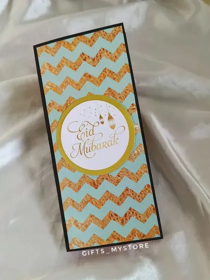 A close-up of my Eid Mubarak cash envelope, a beautiful and modern way to give Eidi.