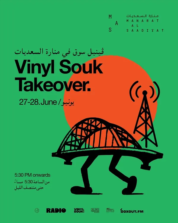 The poster for the Vinyl Souk Takeover in Abu Dhabi. The artwork reflects the event's focus on community radio and vinyl culture.