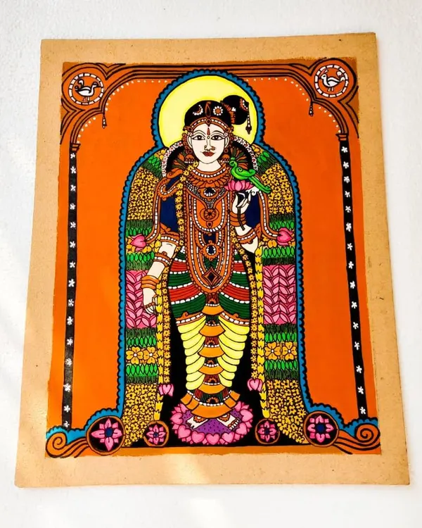 A full-figure painting of the goddess Andal holding a parrot, a symbol of her devotion. This 13x12 inch piece is filled with traditional patterns and makes a beautiful, meaningful gift.