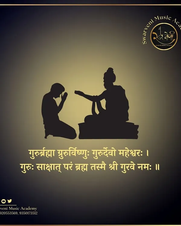 On Guru Purnima, we honor the sacred bond between a Guru and Shishya. This day is a reminder of the guide who leads us from darkness to light.