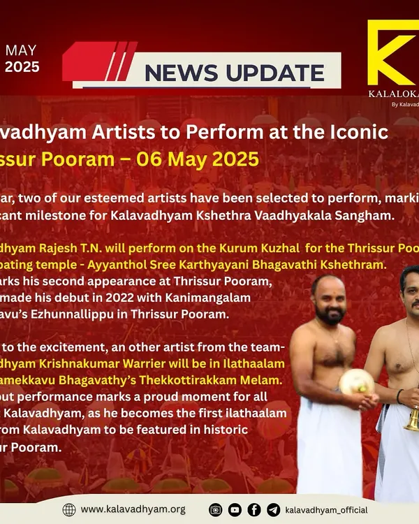 A proud moment for us as our artists are selected to perform at the iconic Thrissur Pooram, a significant milestone for our Sangham.