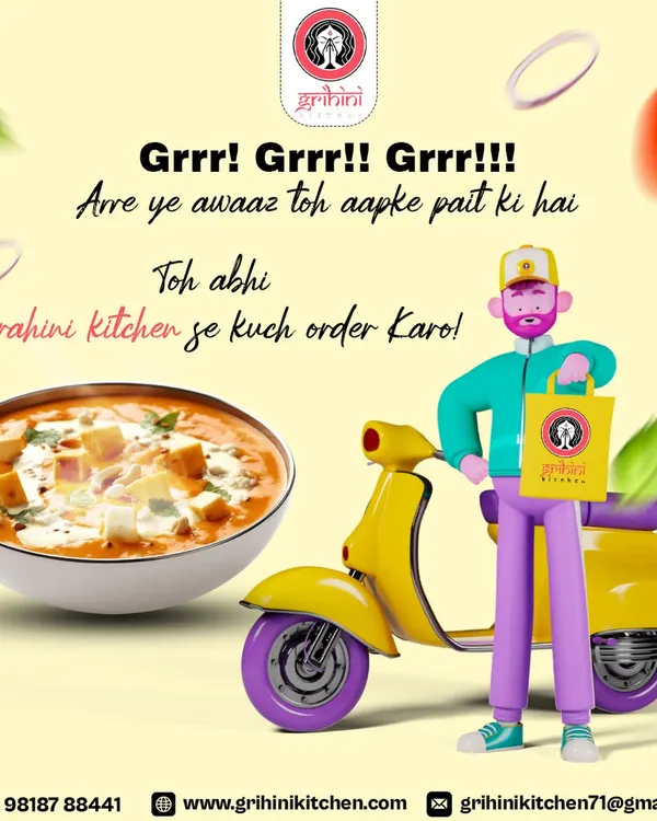 Is your stomach grumbling? This graphic is a fun reminder that you can order delicious food from my kitchen anytime. The image shows a delivery person ready to bring a hot meal like shahi paneer to your door.
