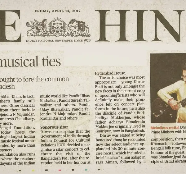 A feature in The Hindu newspaper covering my Sitar recital at Hyderabad House for the India-Bangladesh bilateral talks. Being recognized by a prestigious national daily was a great honor.
