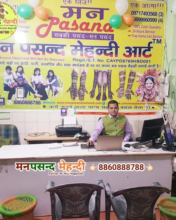 Me, Rajkumar, at our Gurgaon studio. After 15 years in this industry, I started these courses to share my passion and knowledge with aspiring artists.