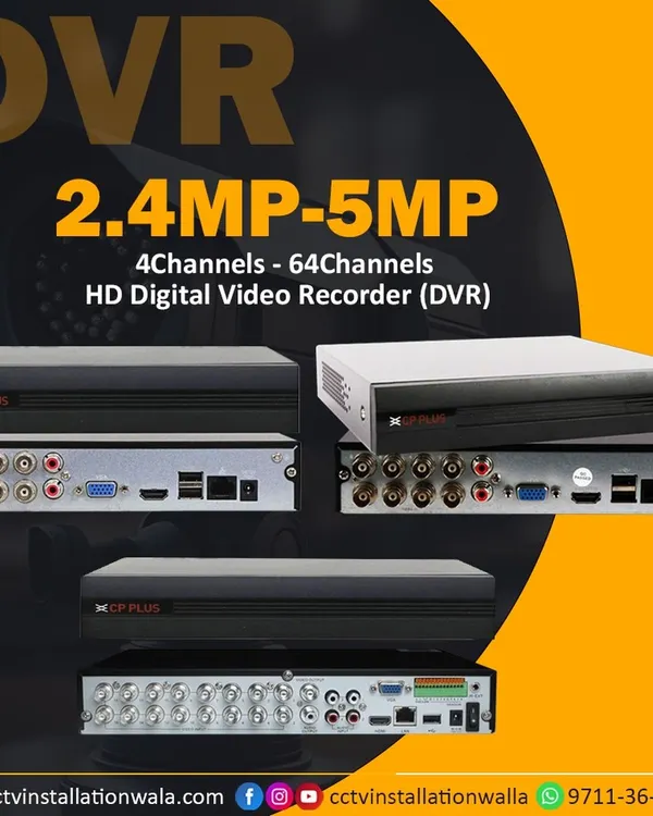 The Digital Video Recorder (DVR) is the heart of your security system. I supply a full range of CP Plus DVRs that can support anywhere from 4 to 64 cameras, with resolutions up to 5MP.
