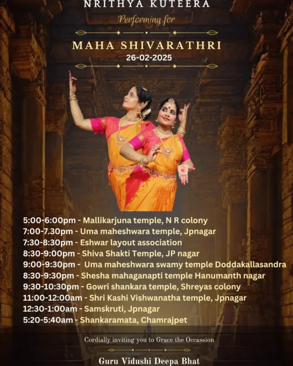 An event poster for our 'Nrithya Jagarane' performances during Maha Shivaratri. We performed at nine different temples and venues throughout the night as a devotional offering.