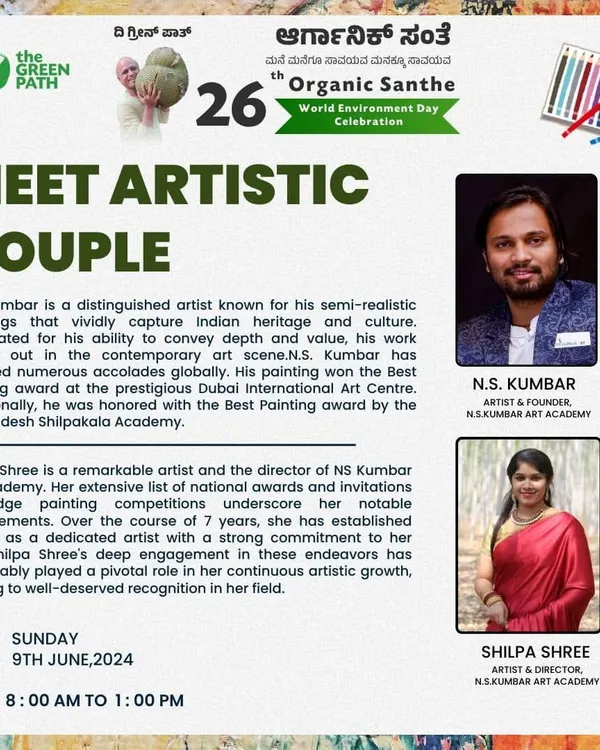 This is an invitation to a painting competition we hosted for young artists. It is part of our commitment at NS Kumbar Art Academy to nurture the next generation of talent in Bangalore.