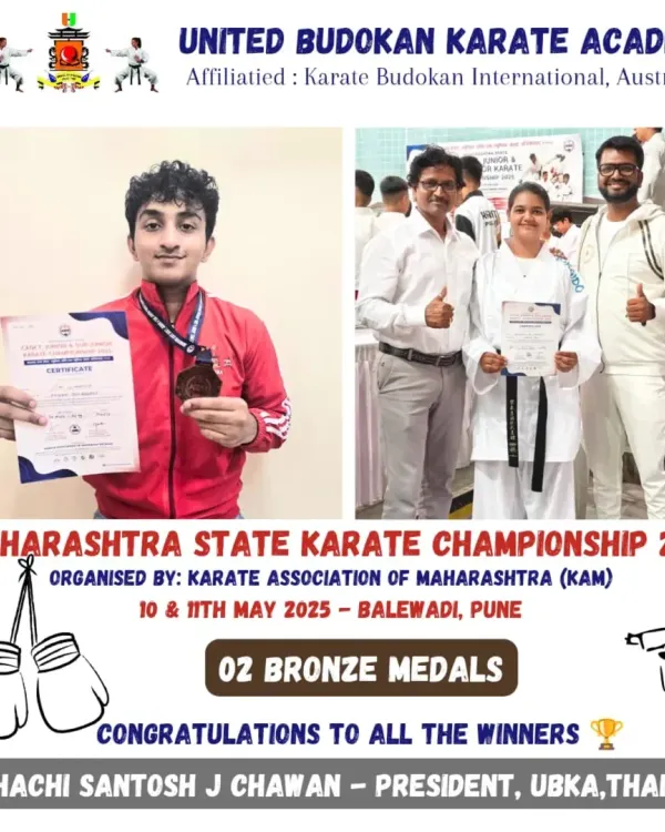 Our students consistently demonstrate excellence at the state level. This collage celebrates our winners from the Maharashtra State Karate Championship 2025, showcasing their hard-earned bronze medals in a highly competitive tournament.