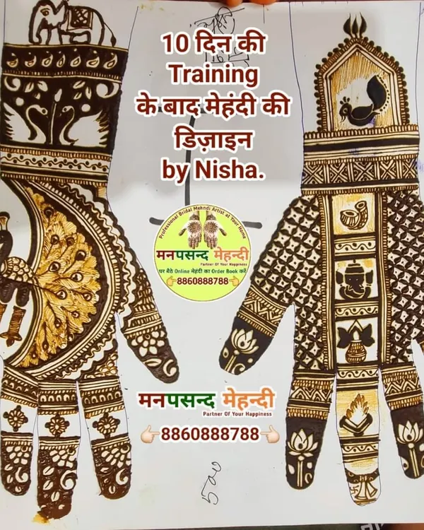 This is what our student Nisha created after just 10 days of training with us. We believe with the right guidance, anyone can learn to create professional-level mehndi designs.