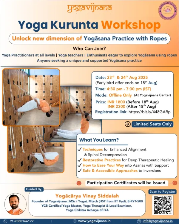 This poster for our Yoga Kurunta Workshop showcases the transformative practice of using ropes. This method enhances flexibility, strength, and alignment, allowing for deeper backbends and supported inversions.