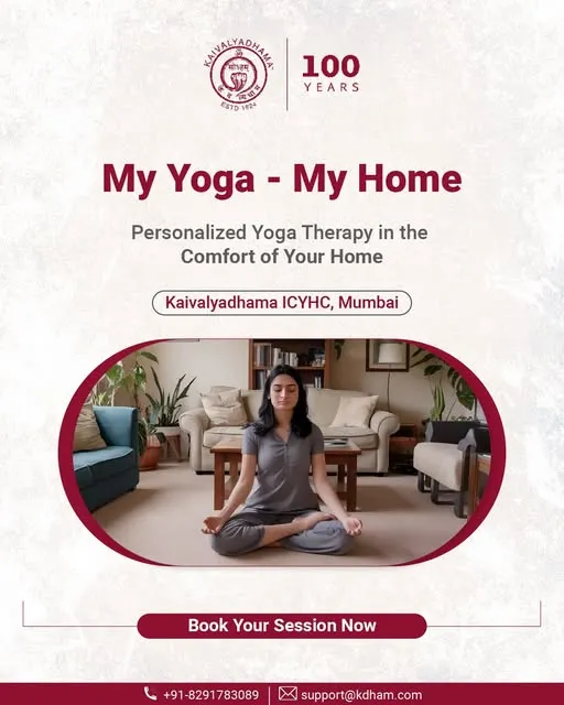 Experience personalized yoga therapy in the comfort and privacy of your own home. Our "My Yoga - My Home" service brings our expert instructors to you for sessions tailored to your specific health goals.