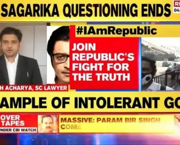 Appearing on Republic TV to offer my legal perspective on a case involving government actions, highlighting the importance of checks and balances.