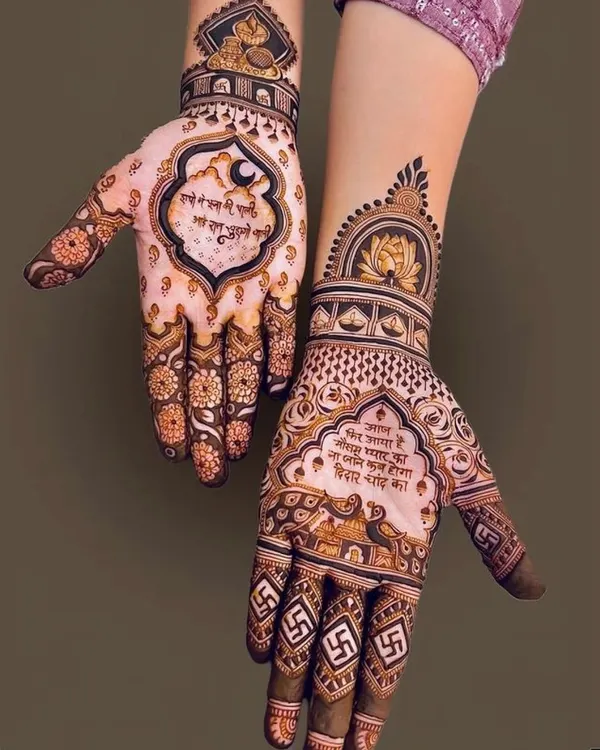 A unique Karwa Chauth design incorporating auspicious swastika symbols and heartfelt Hindi verses, making it both traditional and personal.