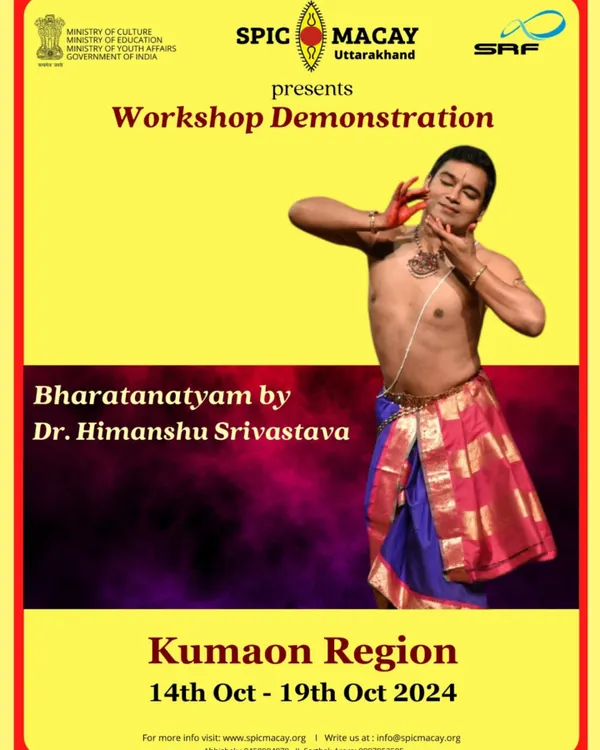 A poster for my Bharatanatyam workshop and demonstration in the Kumaon Region, presented by SPIC MACAY. It is a joy to take our cultural heritage to far-off lands and share it with children.