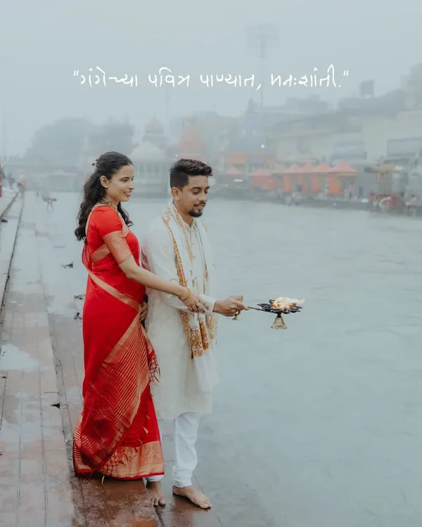 A moment of peace and togetherness during a pre-wedding shoot in Haridwar, with the holy Ganga as our backdrop. This is the kind of soulful storytelling I strive to capture.