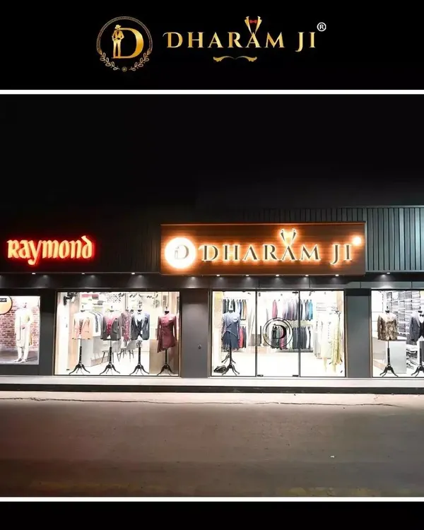 Our showroom at night. We are a landmark for men's couture in Tilak Nagar, ready to welcome you.