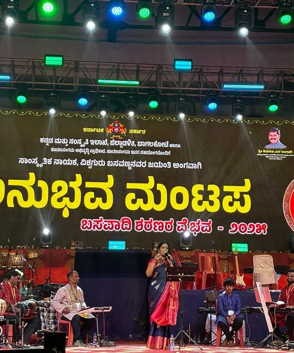 There is no greater blessing than singing at Kudala Sangama on Basava Jayanti, the very place where Basavanna attained enlightenment. His words, written 900 years ago, continue to be a guiding light for us all.