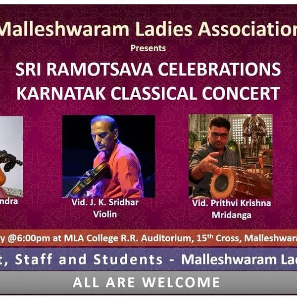 Here is the invitation for my Karnatak classical concert at MLA College in Malleswaram. If you are in this side of town, please do come.
