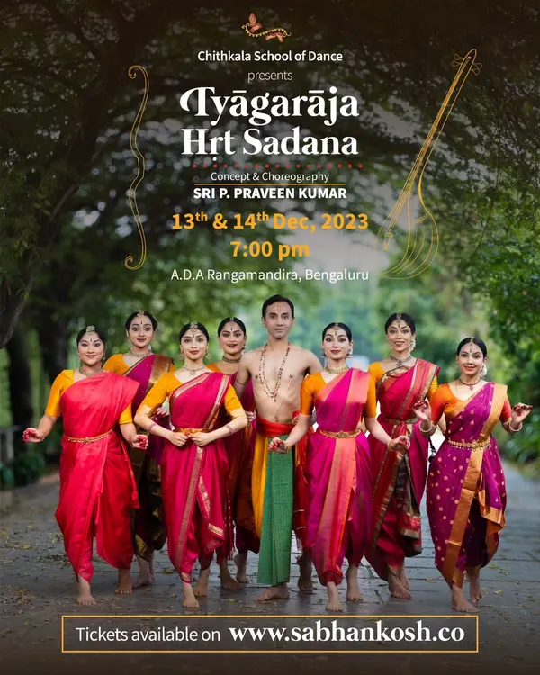 The official poster for 'Tyāgarāja Hṛt Sadana', a production where we delved into the profound compositions of the great saint Tyagaraja. This was a journey into music, poetry, and devotion.