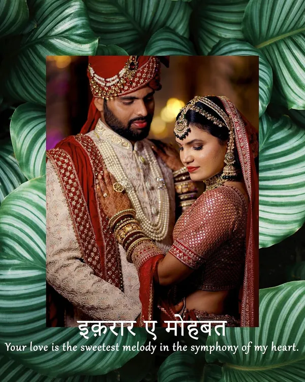 I love capturing that quiet moment of "Iqraar-e-Mohabbat" or the confession of love. This shot focuses on the couple's connection, showcasing the intricate details of their traditional wedding attire and the intimacy of the moment.