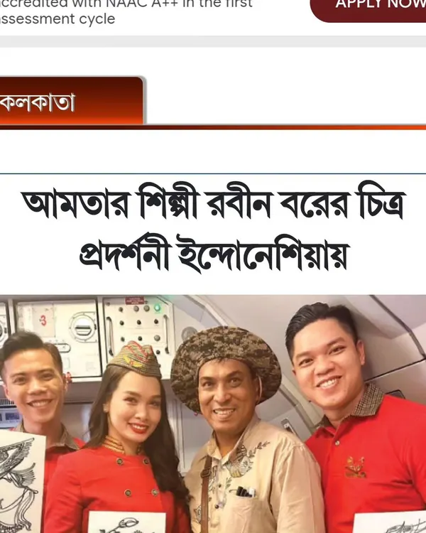 A feature in the Bartaman Patrika newspaper about my art exhibition in Indonesia.