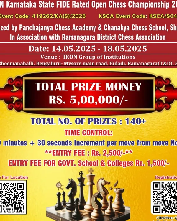 Poster for the IKON Karnataka State FIDE Rated Open Chess Championship 2025, a premier event I organized with a total prize fund of Rs. 5,00,000. This showcases my capability in managing large-scale, officially sanctioned chess tournaments.