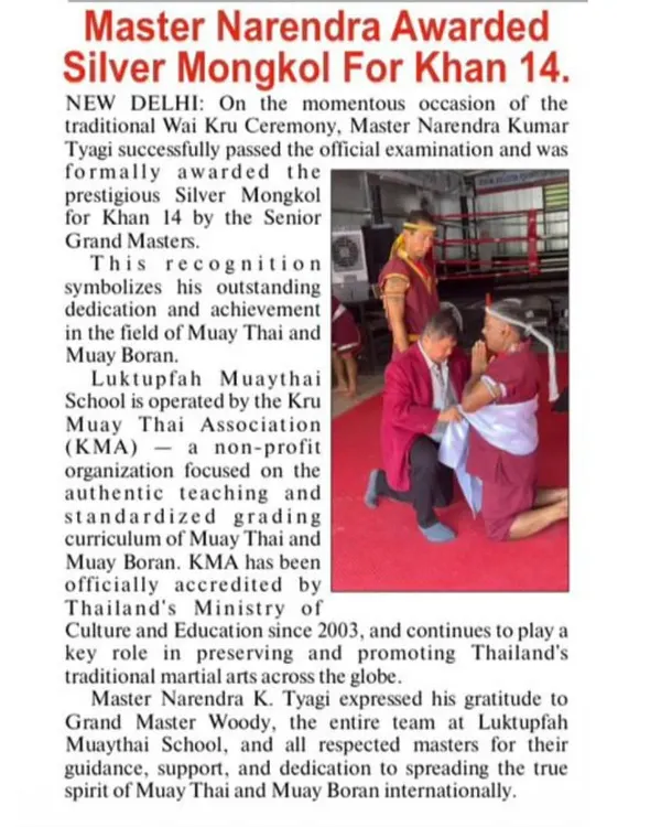 This is a moment of great pride. I was awarded the Silver Mongkol for Khan 14 by Senior Grand Masters, a recognition of my dedication to the authentic teaching of Muay Thai and Muay Boran.
