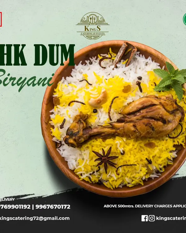 My classic Chicken Dum Biryani. This is cooked using the traditional 'dum' method, where the pot is sealed to lock in all the flavors and aromas. A timeless favorite for any occasion.