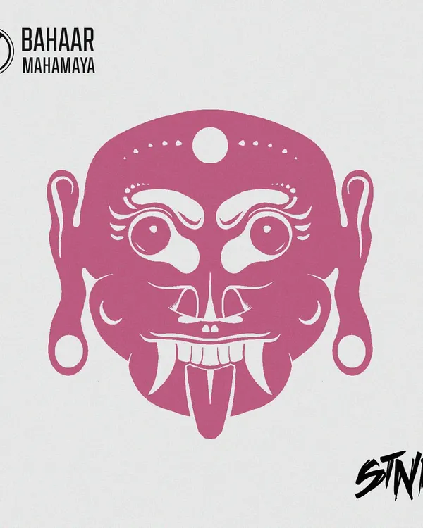 The official artwork for my debut EP, 'Mahamaya'. The design is inspired by folklore and represents the mystical, driving sound of the tracks. This is the visual identity of my first major release.
