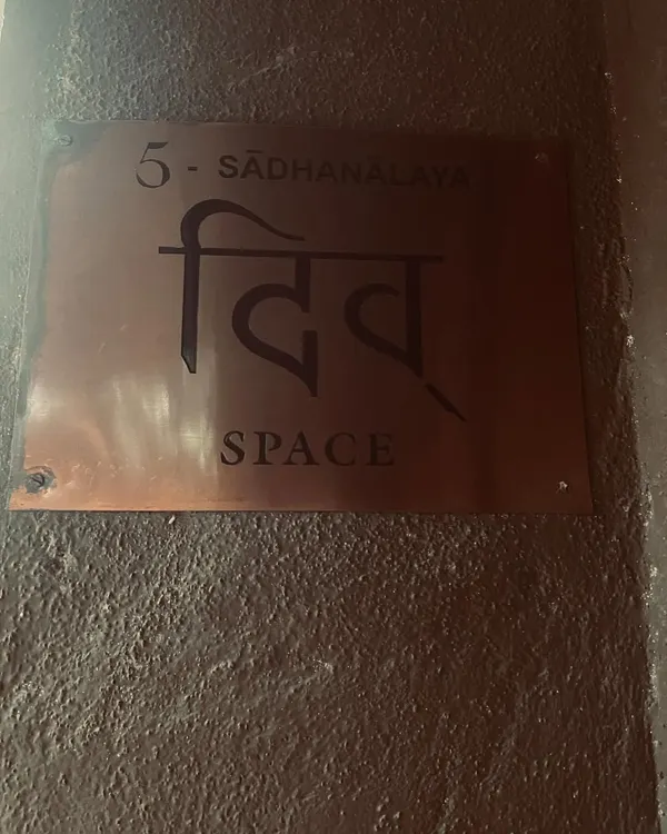The nameplate for 'Divya Space' at the Mahagami Gurukul. Seeing this was a deeply moving experience, a testament to the beautiful vision of this incredible arts institution.